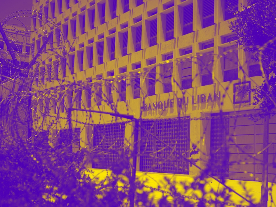 تقرير مشاورات المادة الرابعة