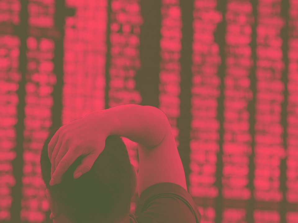 الدين العام العالمي