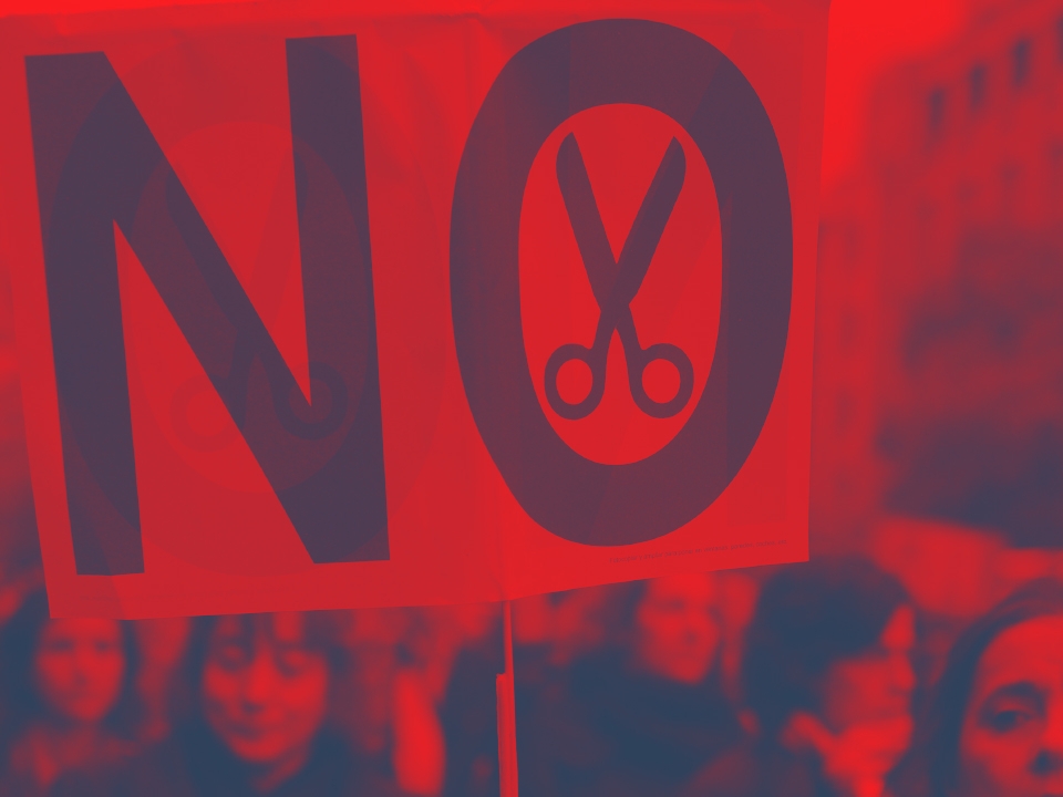 بدائل التقشّف