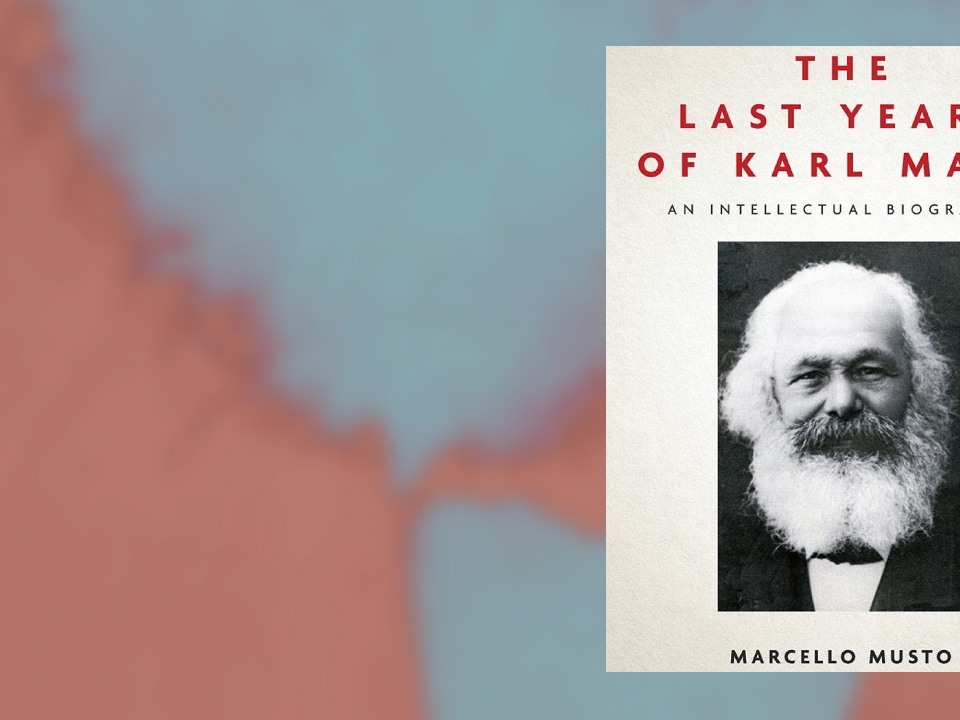 ماركس الثالث