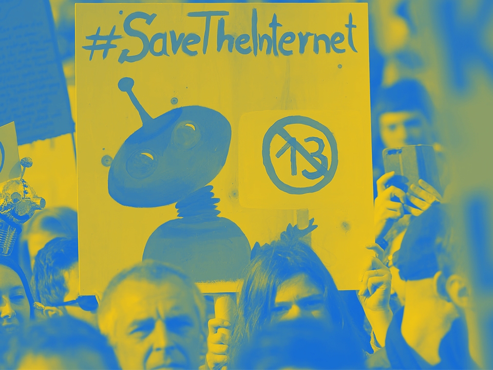 المعرفة المشتركة