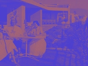 السرية المصرفية