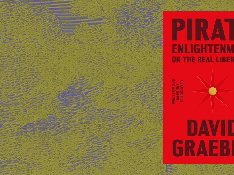 حين يتقاعد اللصوص