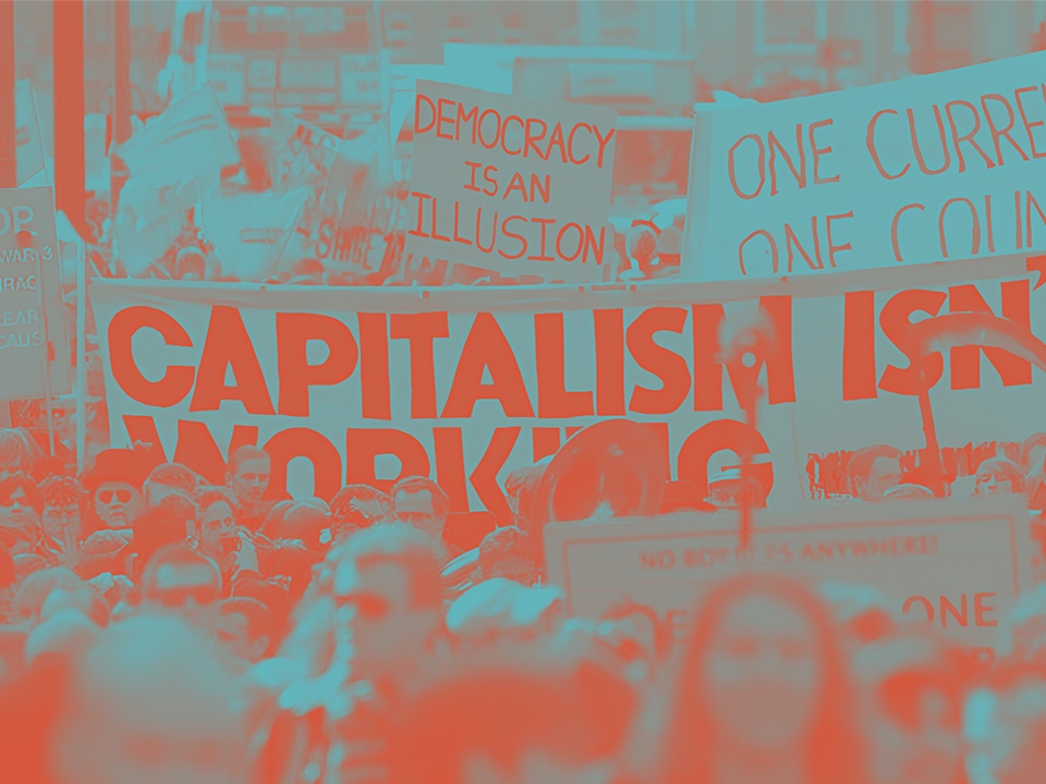 أزمة الديون