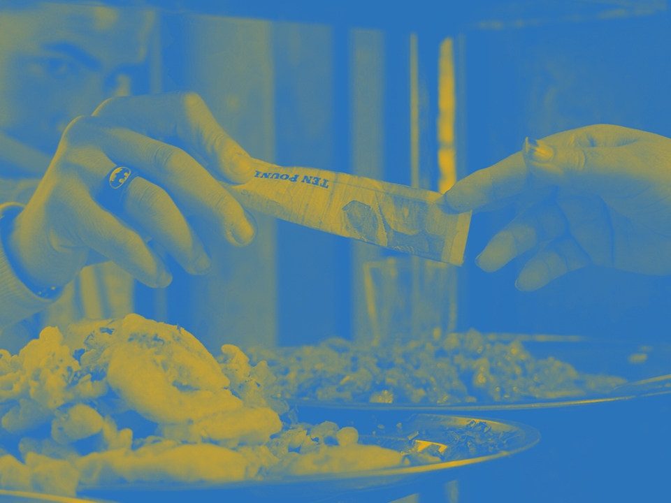 التضخم في مصر