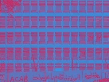 البنك المركزي