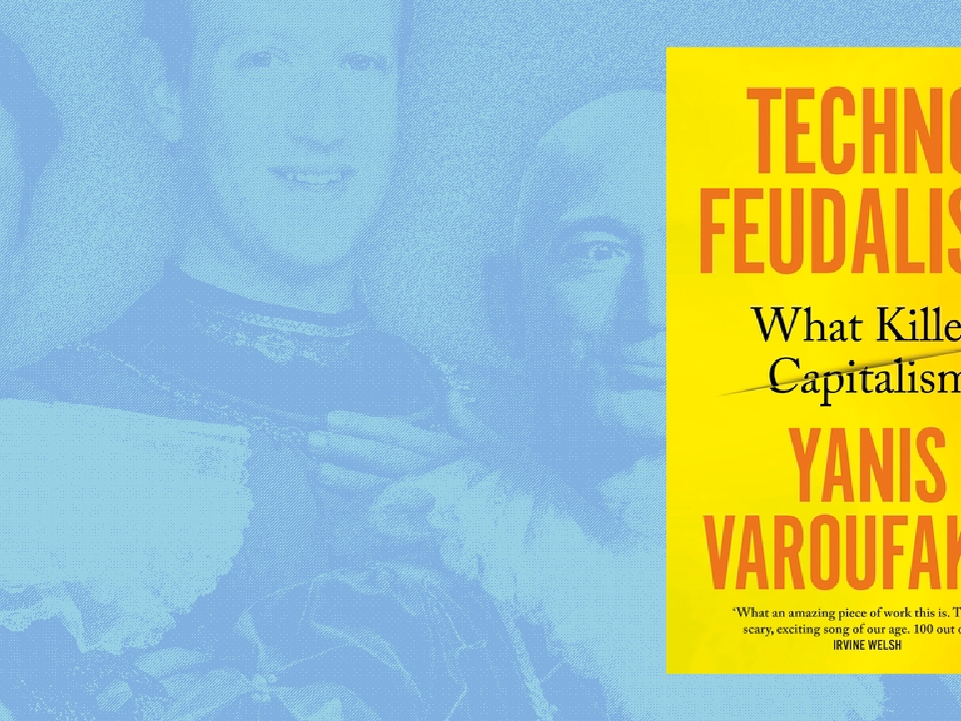 الاقطاع التكنولوجي