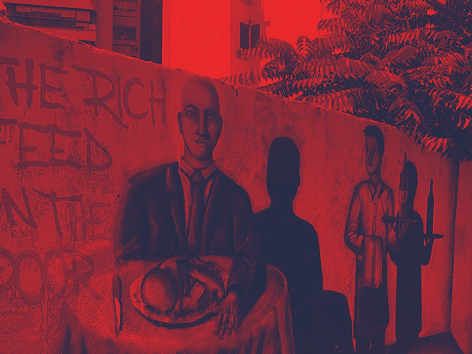 الانظمة الضريبية في البلدان العربية