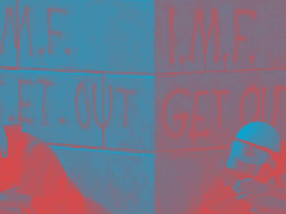 إعادة هيكلة الديون