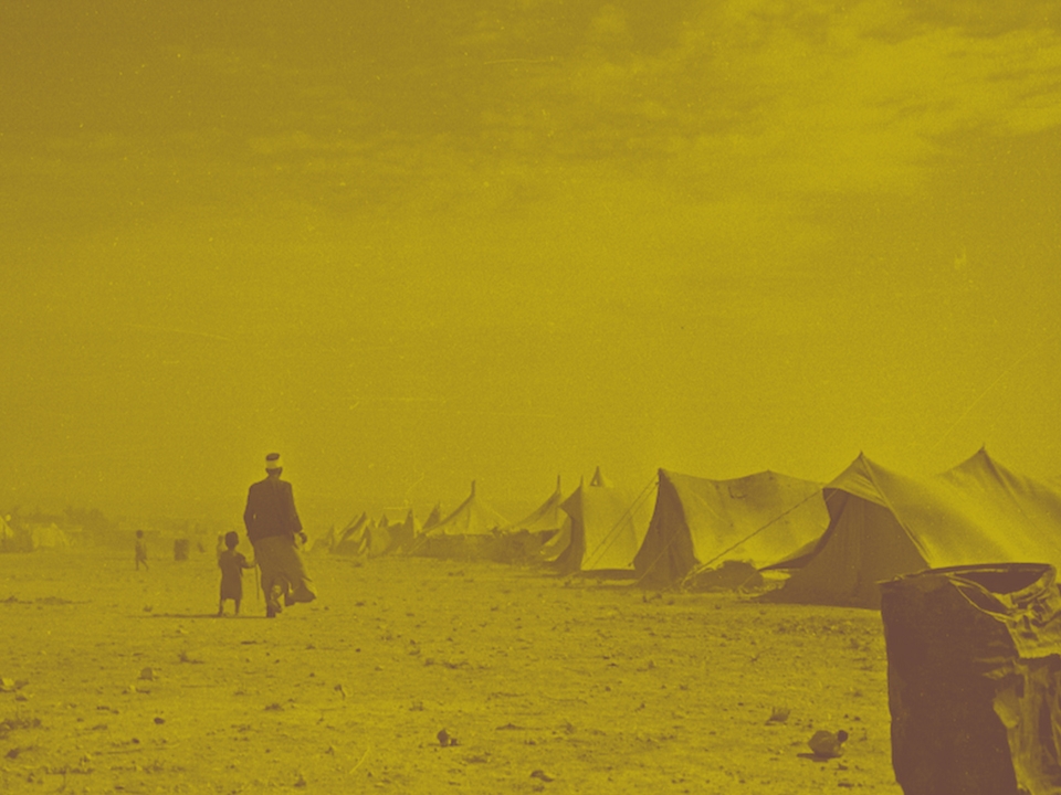 الترانسفير