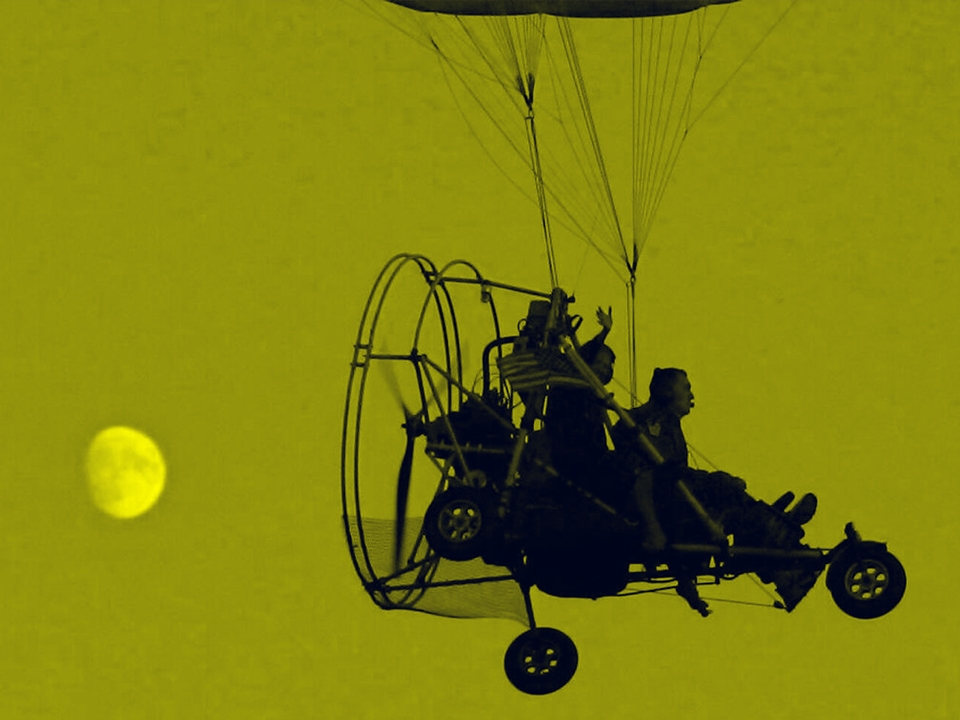 القوة العسكرية الاسرائيلية