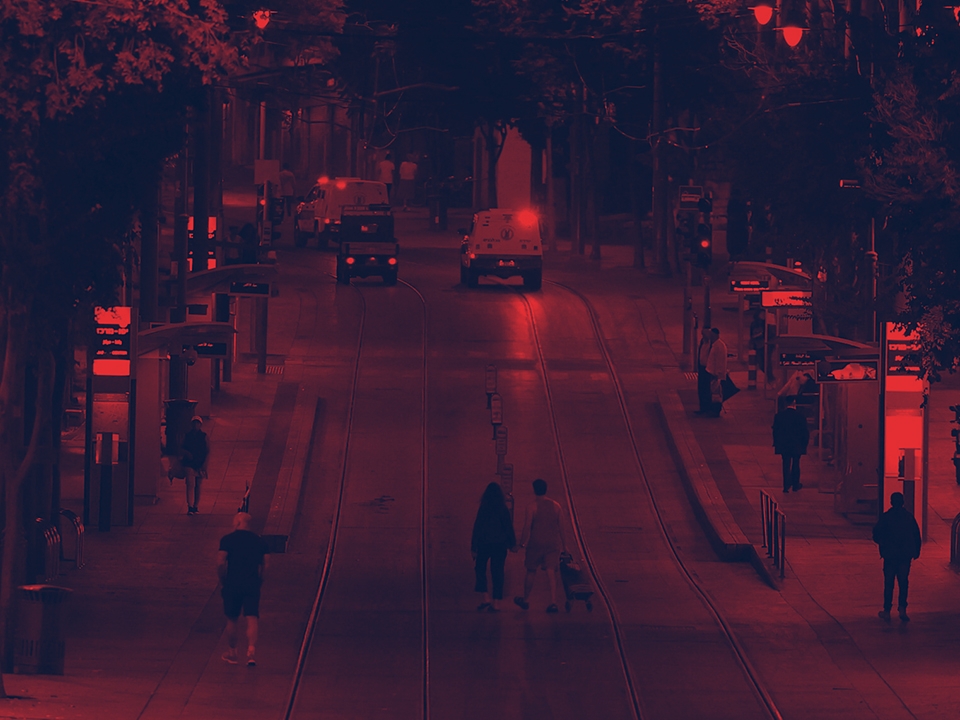 العمالة الاسرائيلية