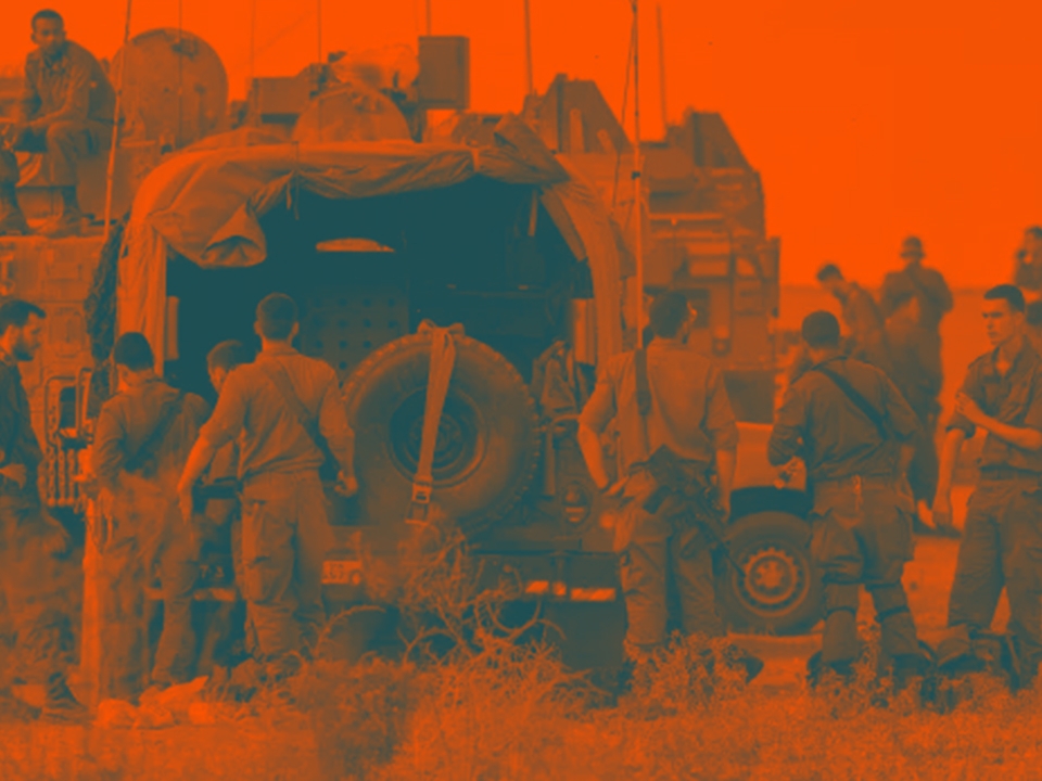 الحرب تزيد الأعباء المالية على إسرائيل