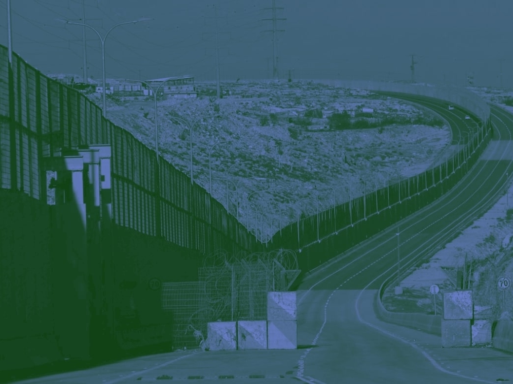 المختبر الفلسطيتي