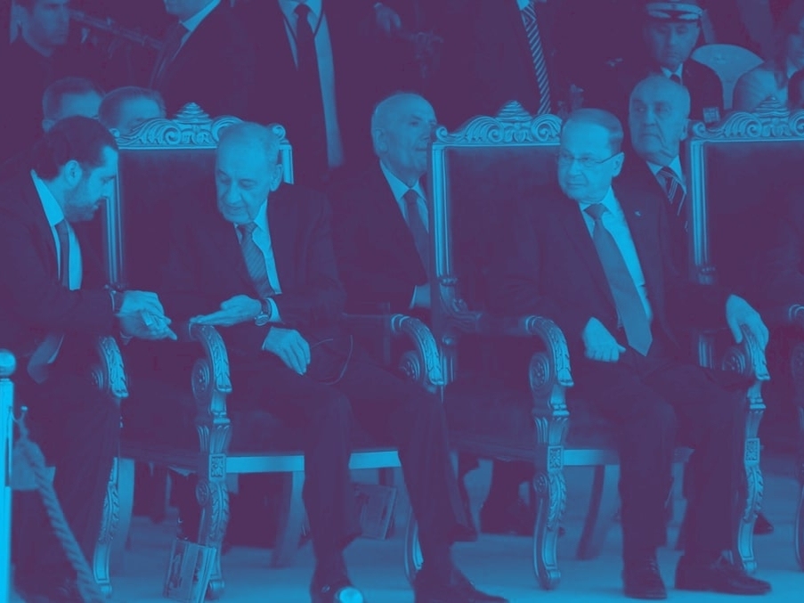 دولة التوافقية في لبنان