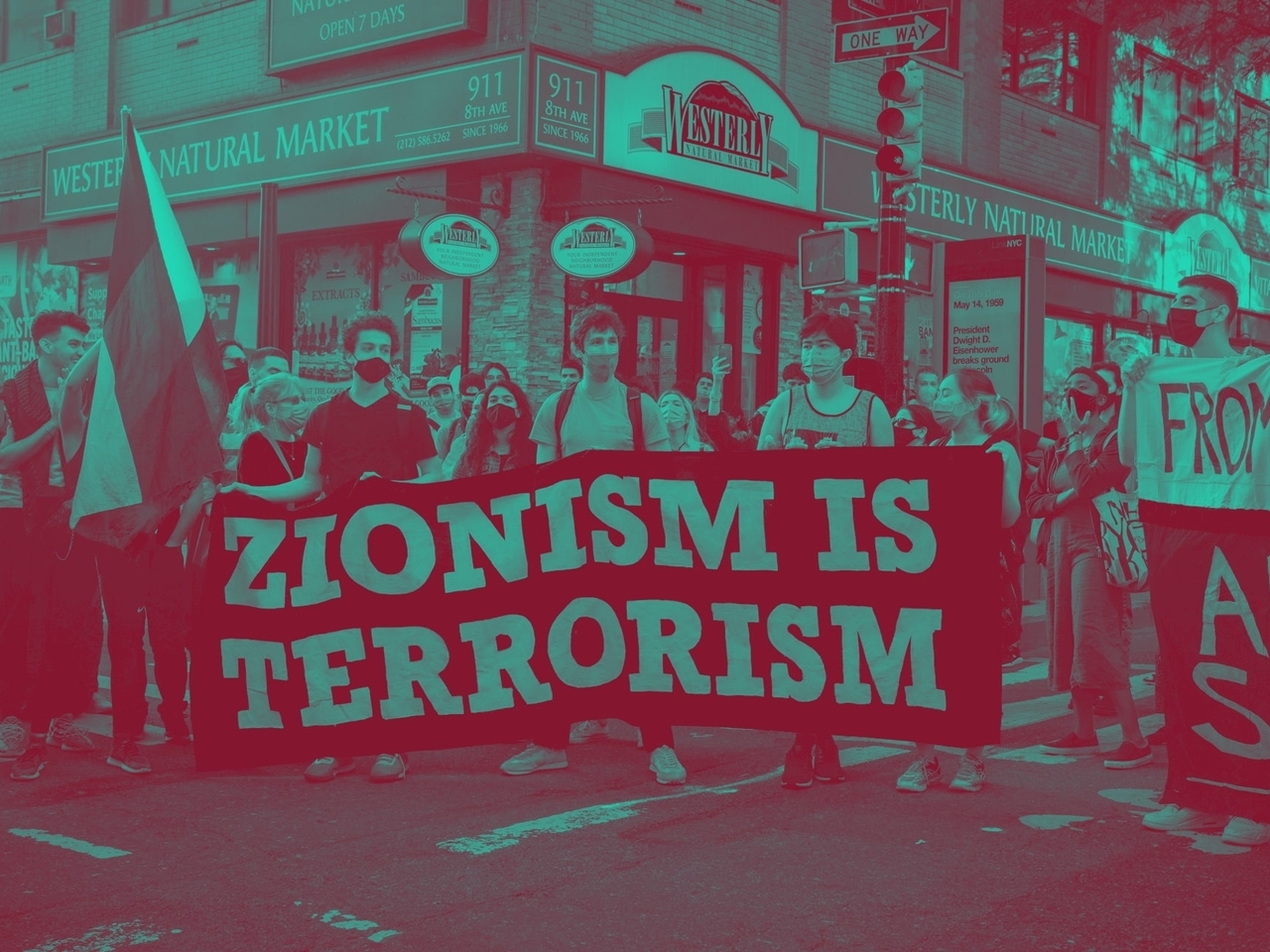 التحذيرات الإسرائيلية