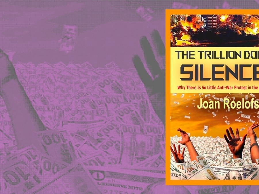 كاتم صوت بتريليون دولار