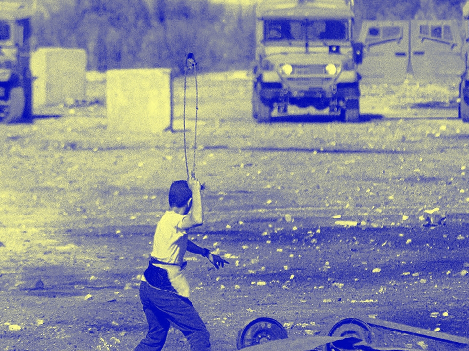 فلسطين والتحرر الاشتراكي