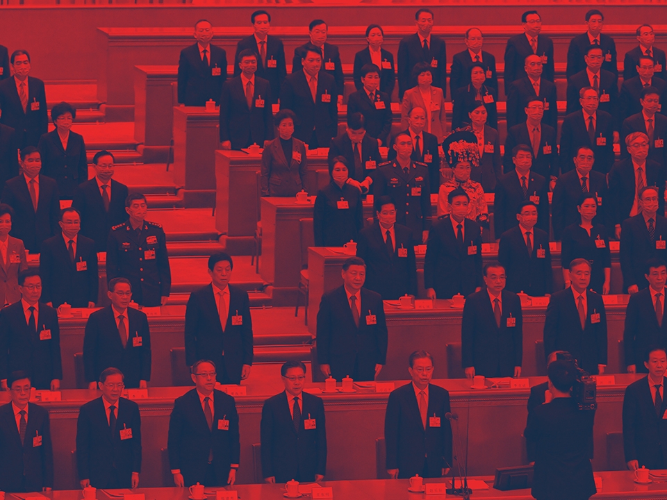 الصين والعقوبات