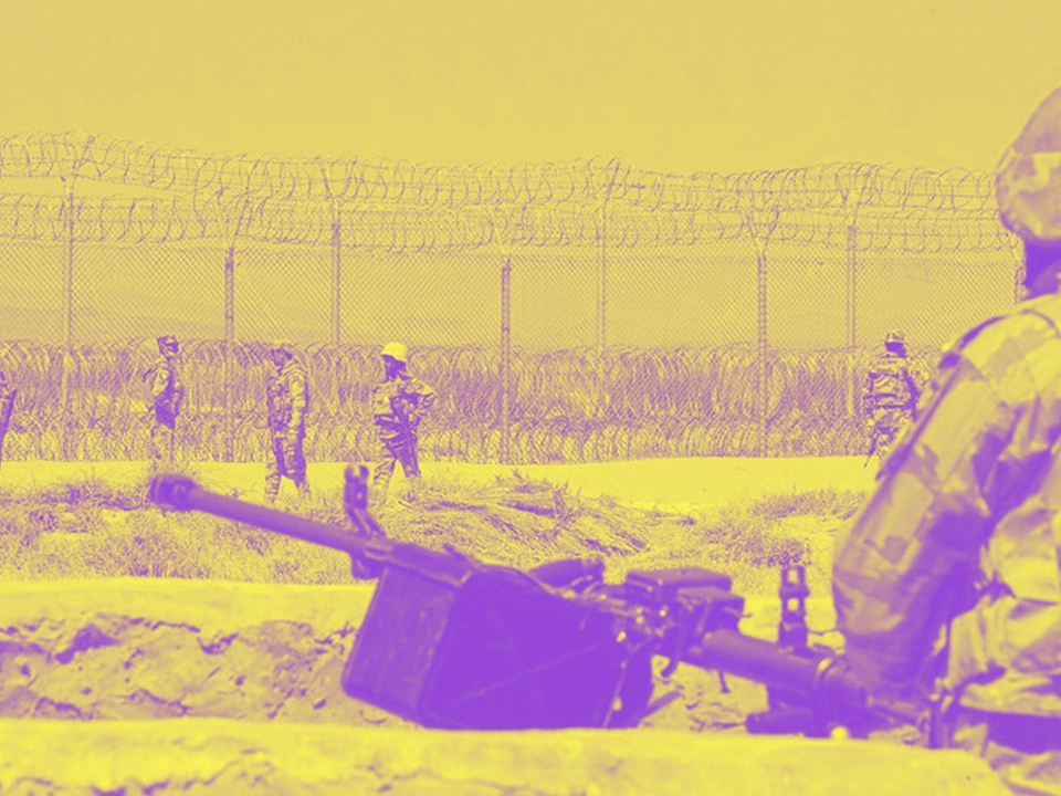 العقدة البلوشية