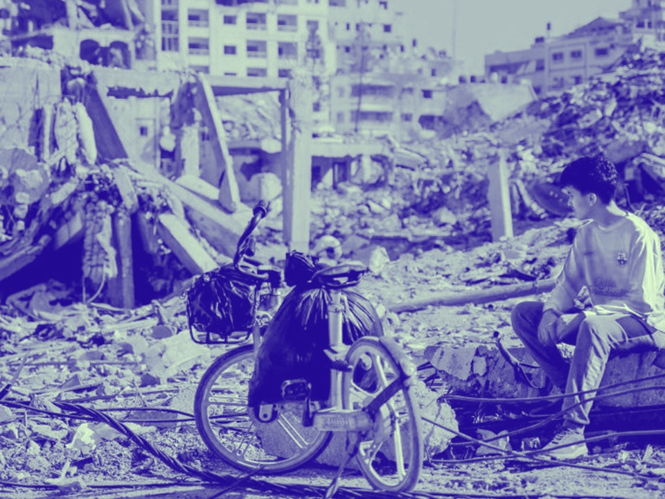 غزة ونيويورك