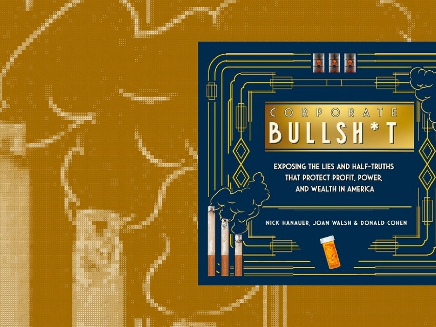 هراء الشركات