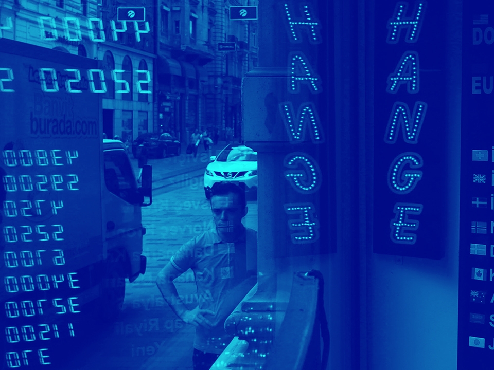 اقتصاد تركيا