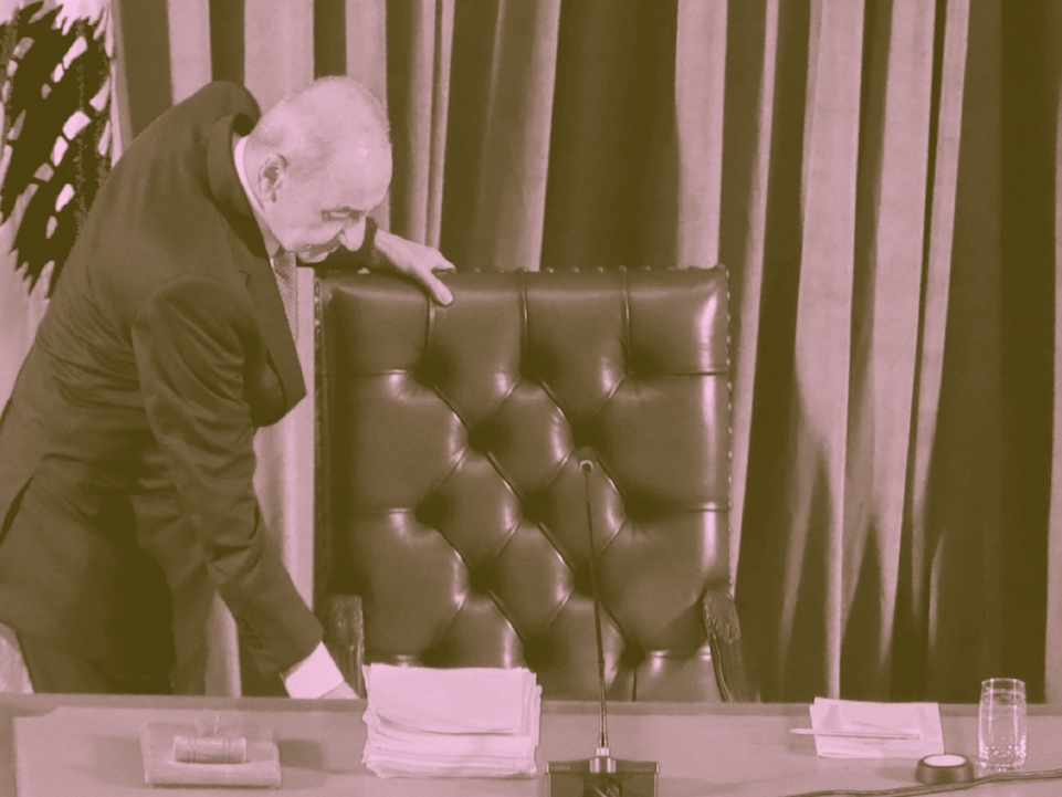 تزوير الموازنة