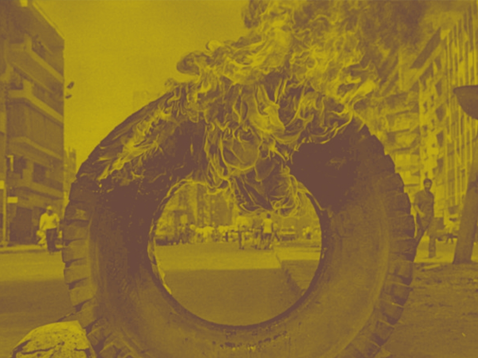 الحد الأدنى للأجور في القطاع الخاص أدنى من خط الفقر المدقع