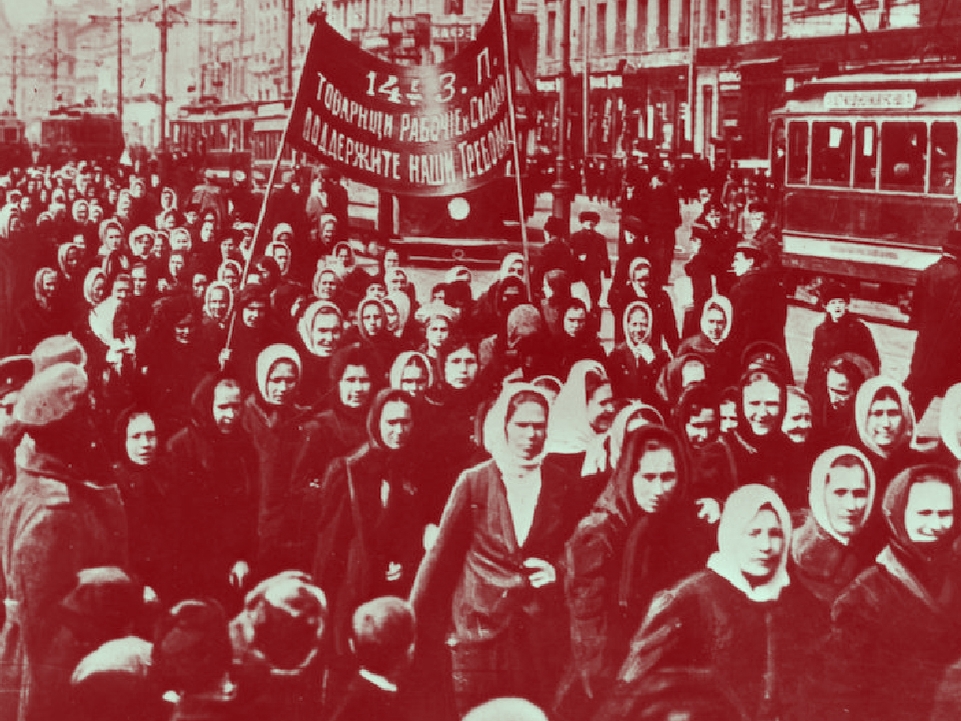 يوم المرأة العالمي