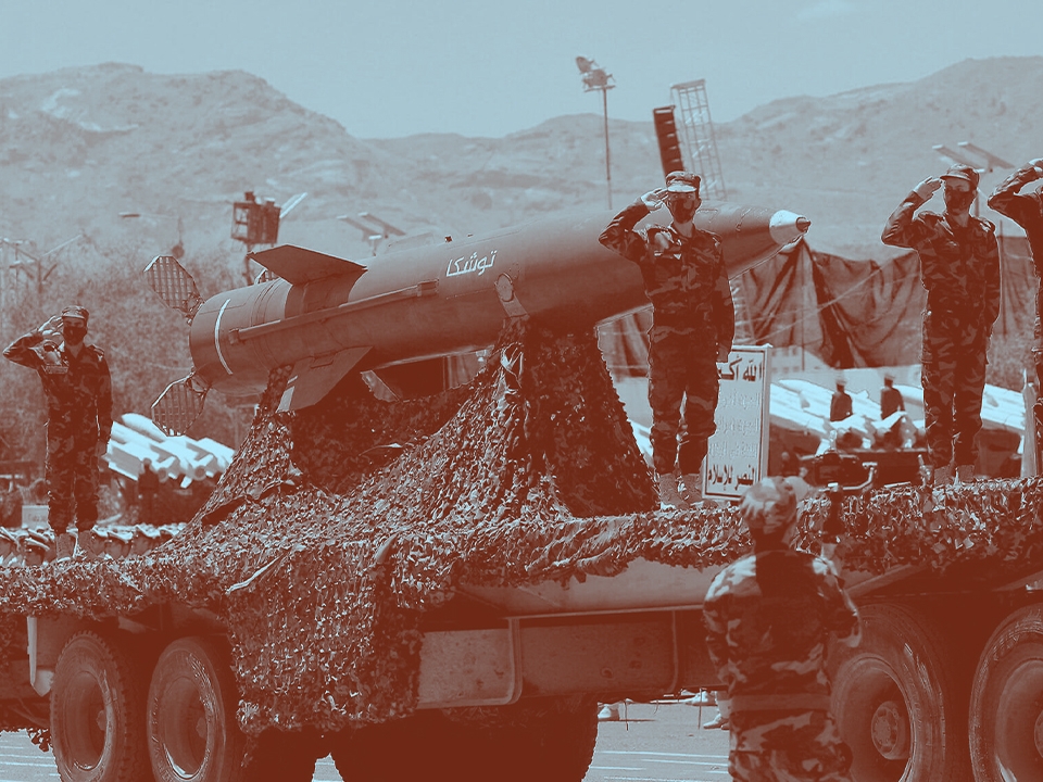 القرصنة والاستعمار الغربيين