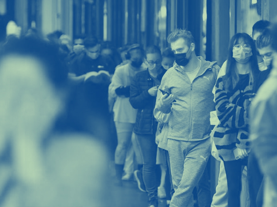 التفاوت الرقمي