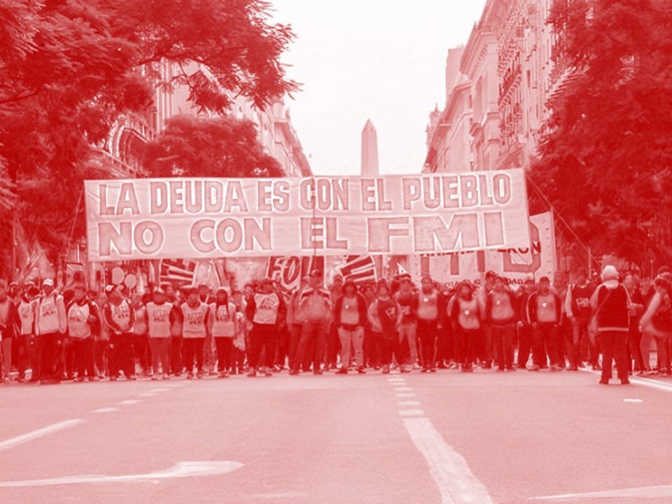 الدين العالمي