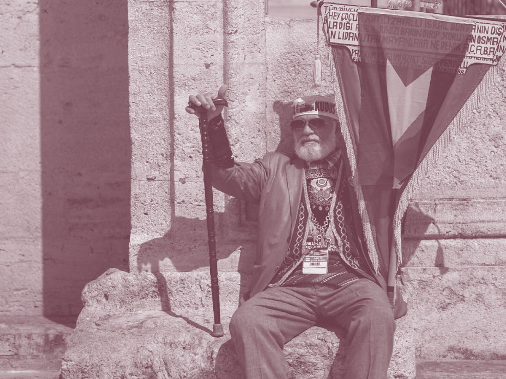 تركيا اسرائيل