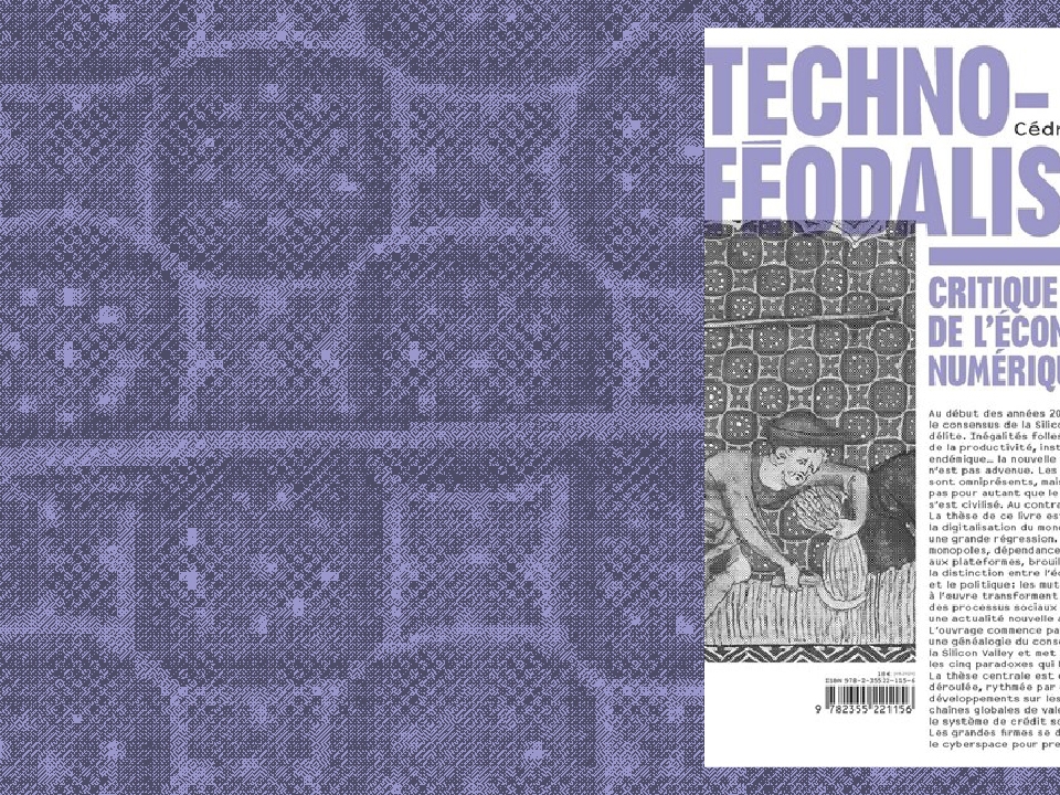 أقنان الرقمنة