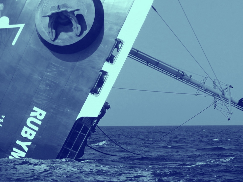 الإسناد اليمني لغزّة يزيد إرباك التجارة العالمية