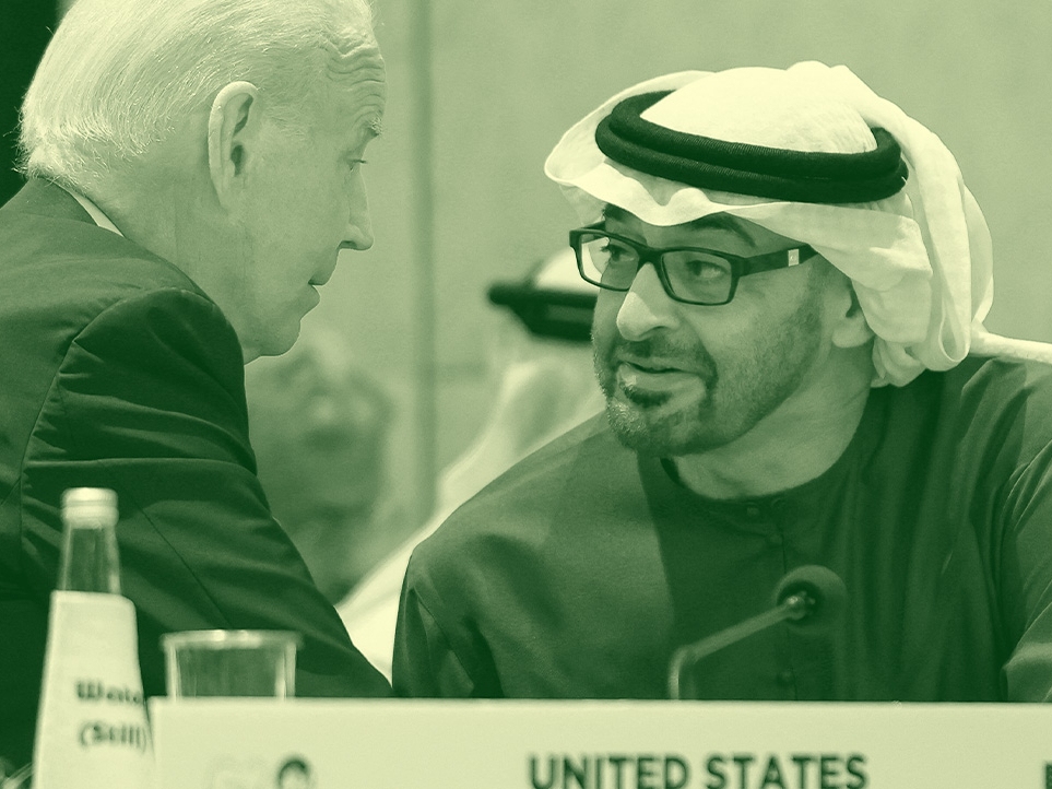 رأسمال الإمارات