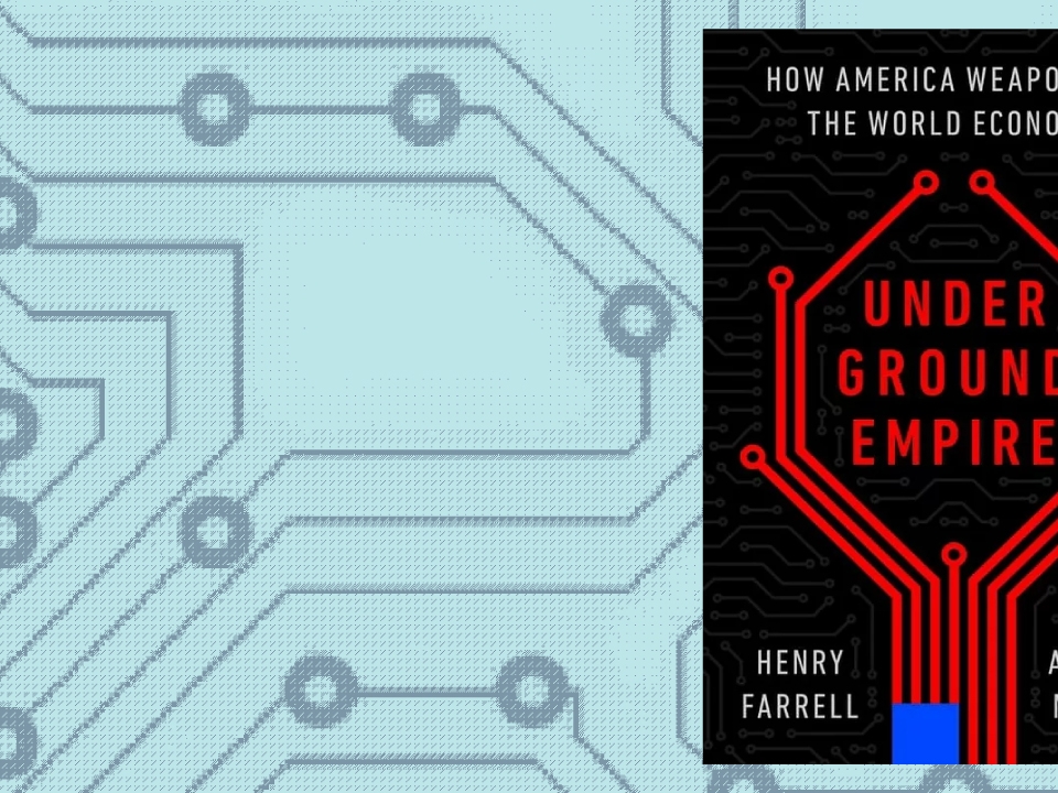 خورزميات المقاومة