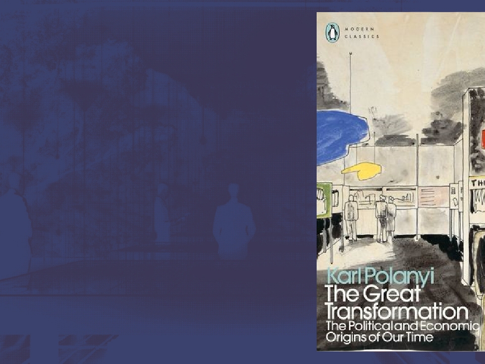 تحول عظيم آخر