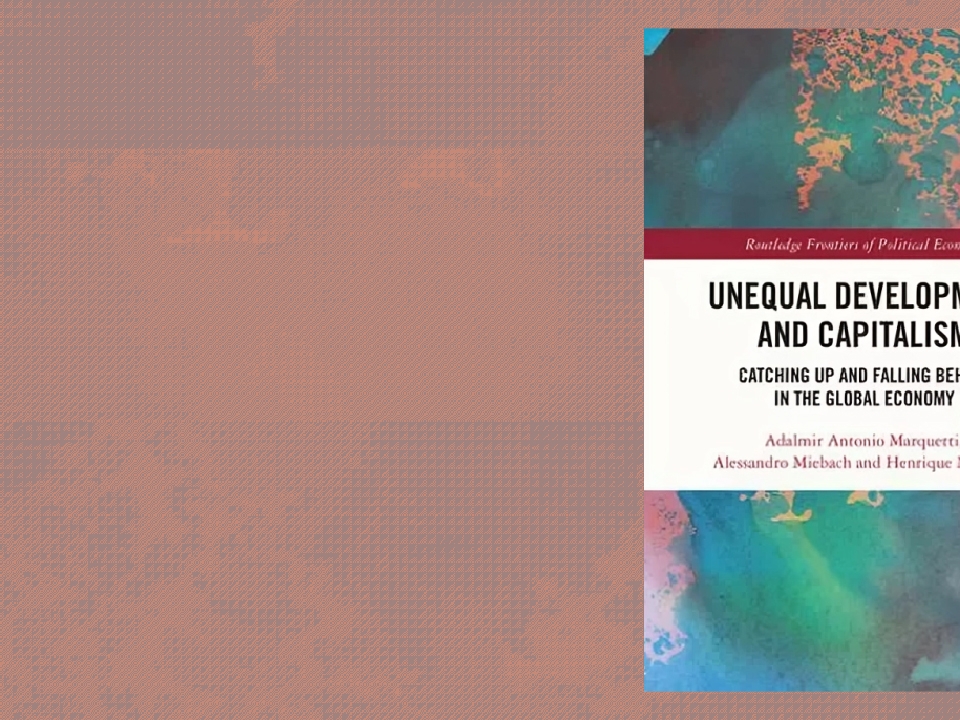 التأخر واللحاق