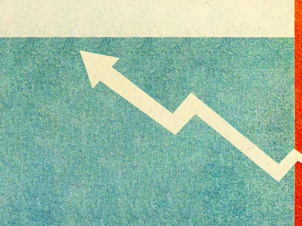 تضخّم الجنوبي