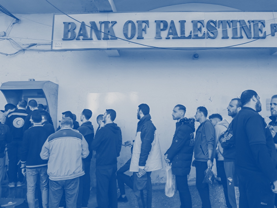 Palestine Bank