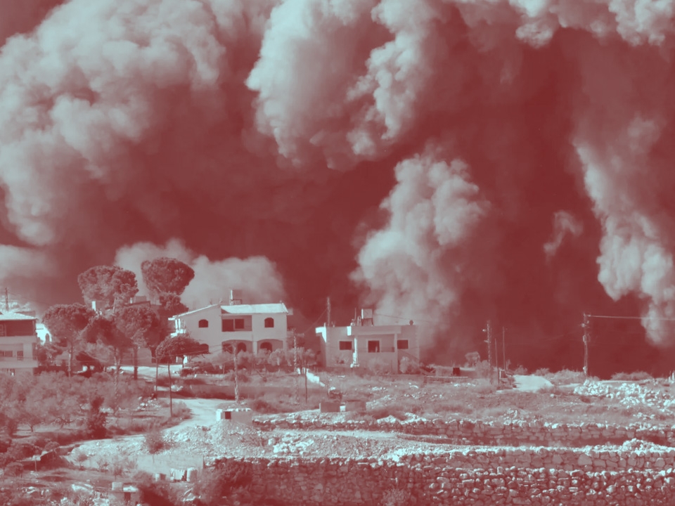 الارض المحروقة