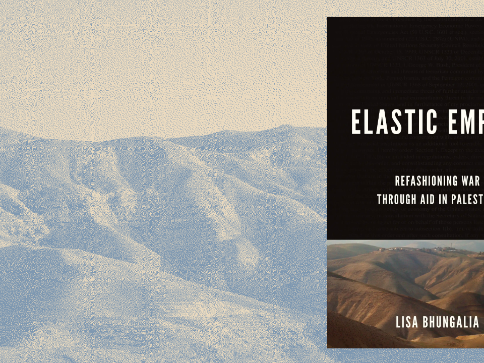 إعادة صياغة الحرب من خلال المساعدات