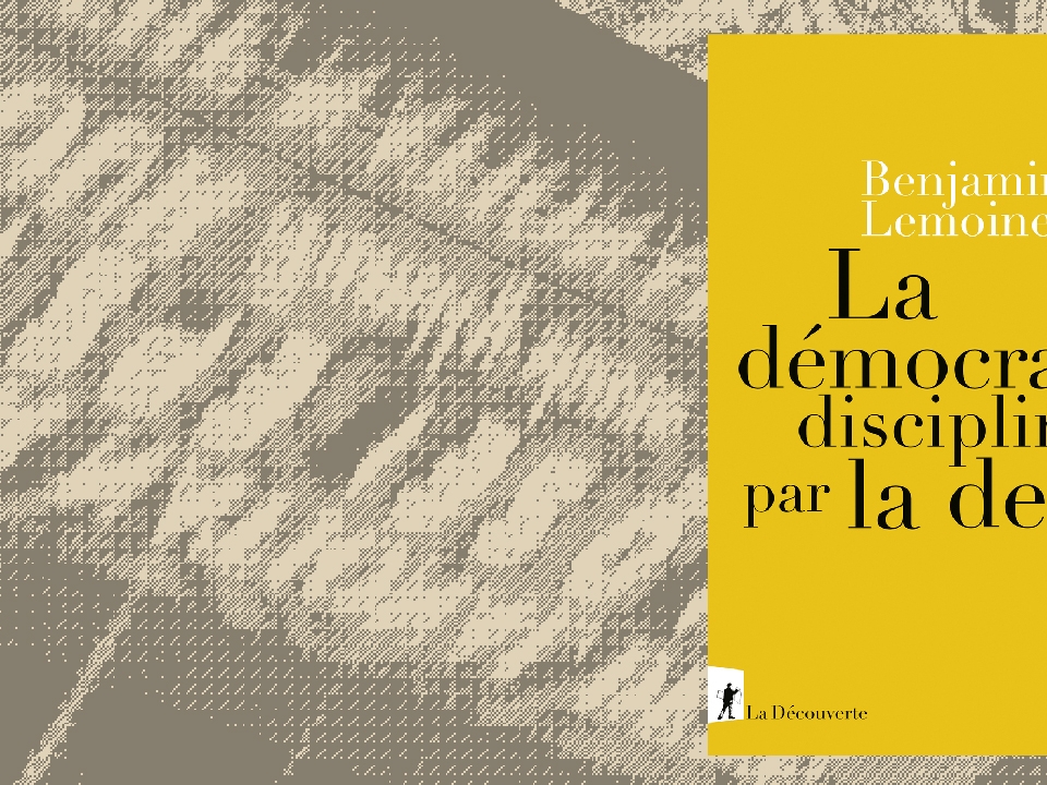 العودة إلى نظام الدين