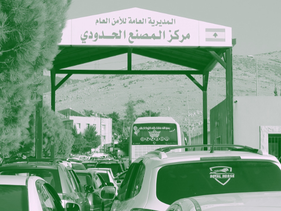 Syria Lebanon Crossing