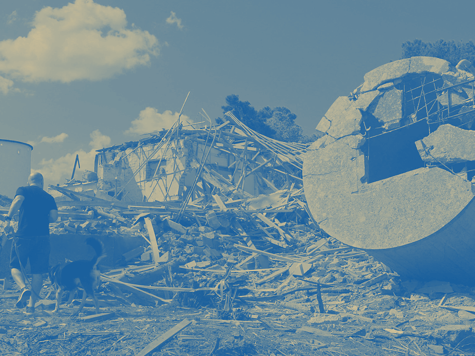 الموازنة الإسرائيلية