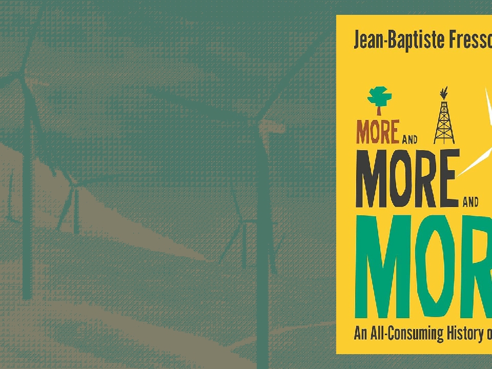 مشكلات التحول في الطاقة