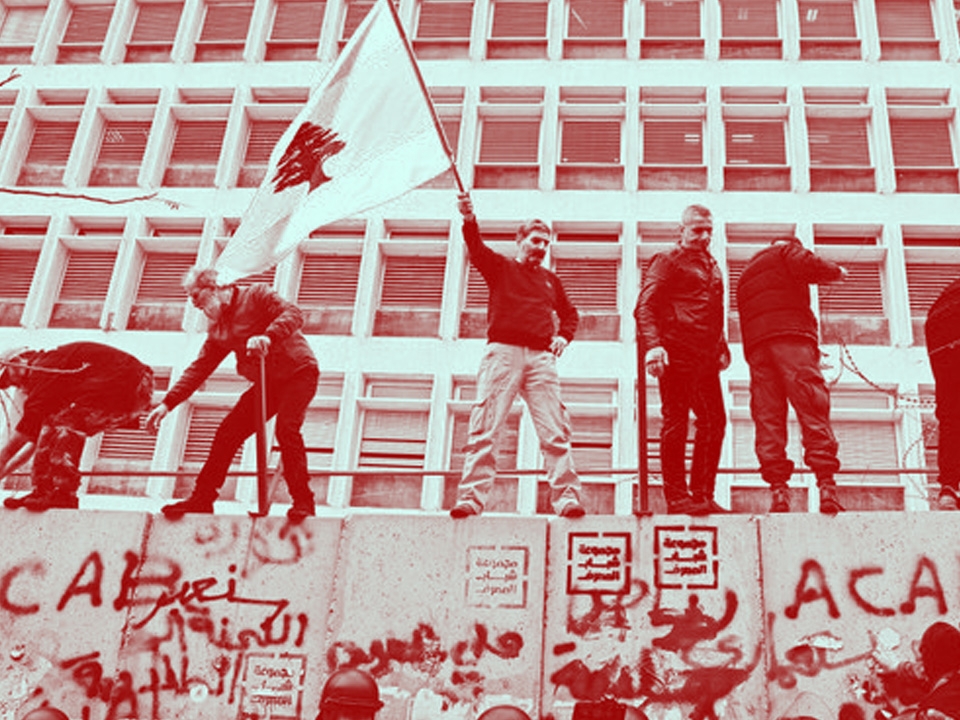 central bank of lebanon protests