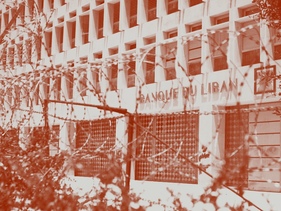 central bank lebanon